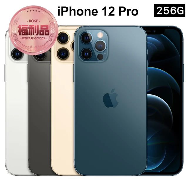 Apple 蘋果【Apple 蘋果】福利品9成9新 iPhone 12 Pro 256GB