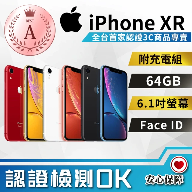 【Apple 蘋果】福利品 iPhone XR 6.1吋 64G(智慧型手機)