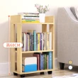 【慢慢家居】省空間多功能可移動書櫃(W45xD24xH68cm 沙發邊櫃)
