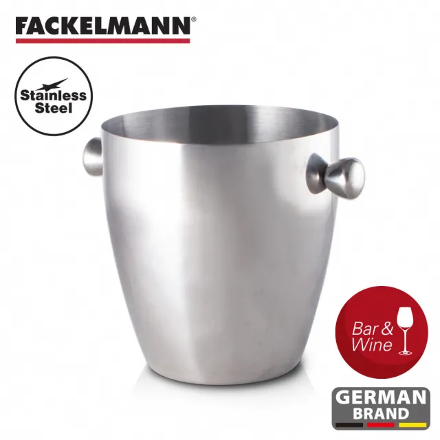 【德國Fackelmann】黑金系列不鏽鋼香檳冰桶/