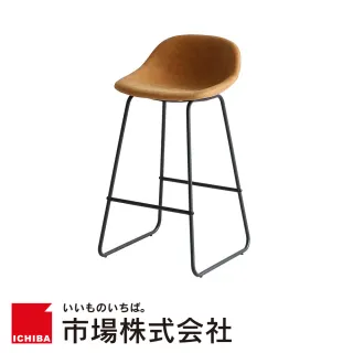 【日本 ICHIBA】ICHIBA 日本矮背皮革高腳椅-淺棕(櫃檯椅/皮革椅/復古造型椅/休閒椅/高腳椅)