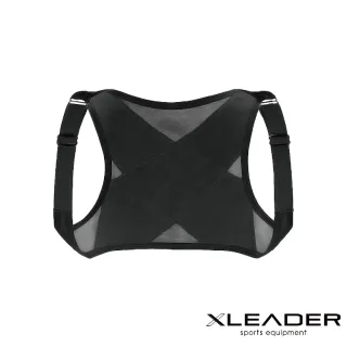 【Leader X】輕薄透氣隱形挺背矯正帶 防駝背心(X型拉提 輕薄隱形 買一送一)