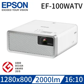 【EPSON★內建正版Netflix】2000流明雷射便攜投影機(EF-100WATV)