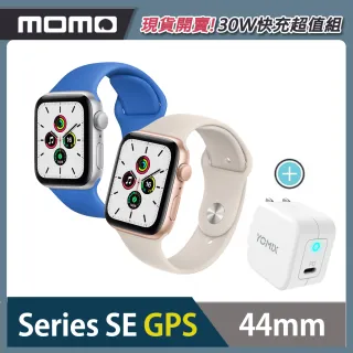 30W快充超值組★【Apple 蘋果】Apple Watch SE 44公釐 GPS版(鋁金屬錶殼搭配運動錶帶)