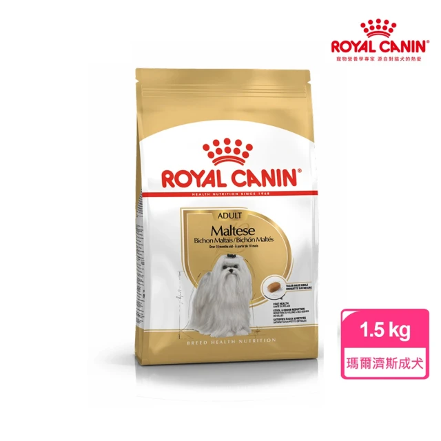 【ROYAL 法國皇家】瑪爾濟斯成犬專用飼料 MTA 1.5KG(狗乾糧 狗飼料)