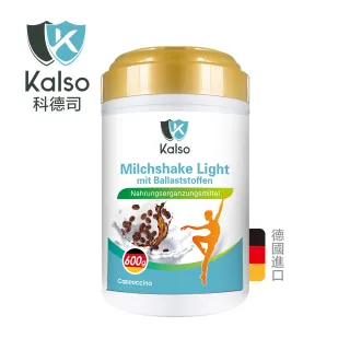 【Kalso 科德司】輕纖奶昔-卡布奇諾咖啡口味600g