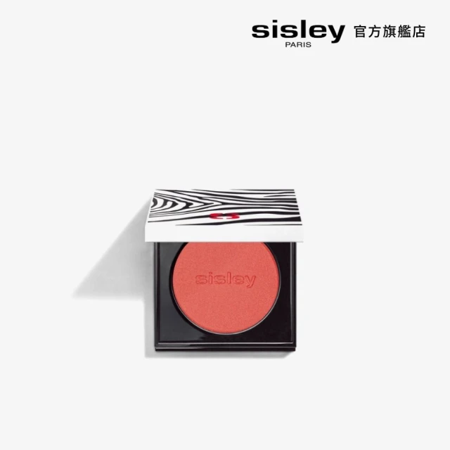 Sisley 希思黎 SISLEY 經典保養限定組(618 