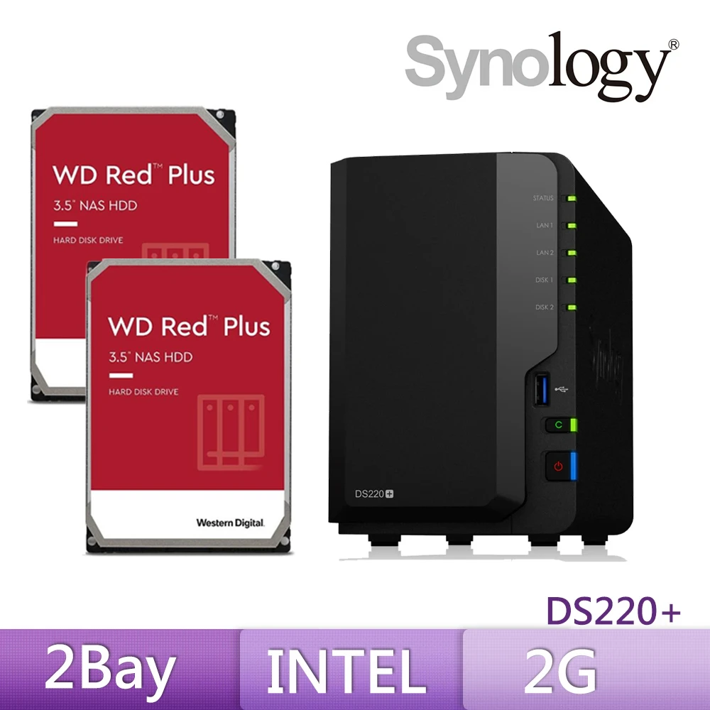 【搭WD 4TB x2】Synology 群暉科技 DS220+ 網路儲存伺服器