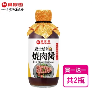 燒肉醬 Momo購物網