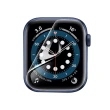 【kingkong】Apple Watch Series 7 9D全屏滿版水凝膜保護貼(2組入)