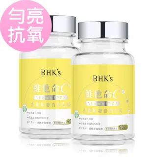 【BHK’s】維他命C500錠(90粒/瓶;2盒組)