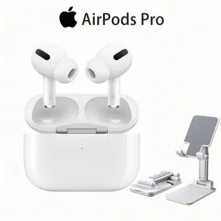 輕巧摺疊支架組【Apple 蘋果】Apple AirPods Pro 藍芽耳機(搭配MagSafe無線充電盒)