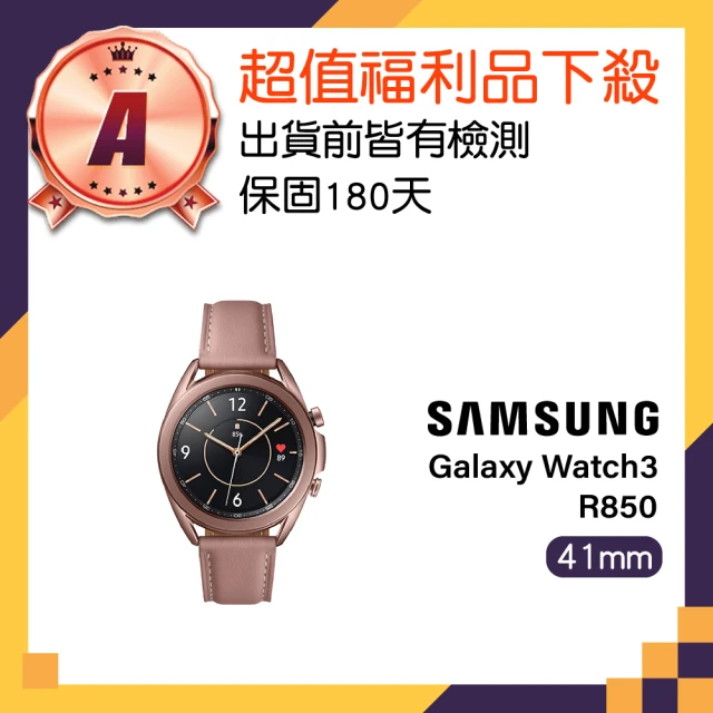 SAMSUNG 三星 Galaxy Watch6 BT 40