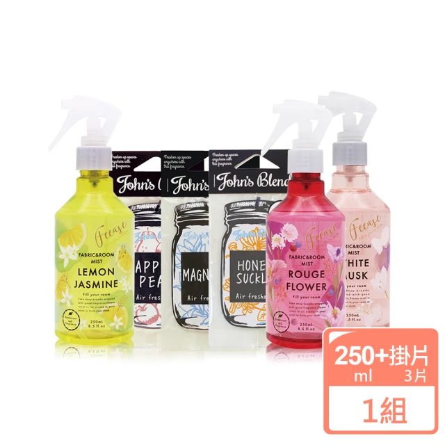 【John’s Blend】香氛掛片3片組+FEEASE深呼吸除臭噴霧250ml(任選)