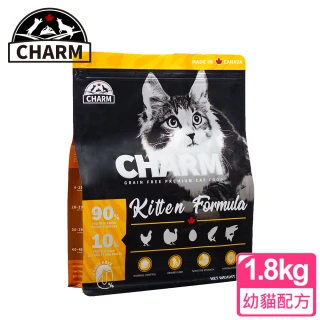 【CHARM 野性魅力】幼貓配方1.8kg(無穀、貓飼料、貓乾糧)