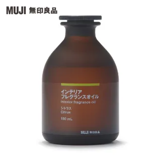 【MUJI 無印良品】空間芬香油/180ml.柑橘