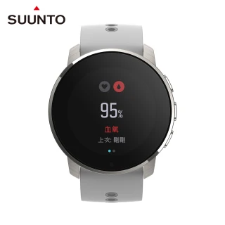 【SUUNTO】Suunto 9 Peak 超薄精巧 堅固耐用的GPS腕錶(樺木白 鈦金屬)