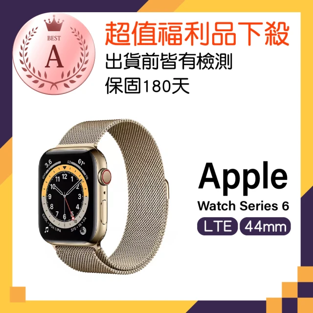 【Apple 蘋果】拆封新品 Watch Series 6 GPS+Cellular 不鏽鋼 44mm(錶帶隨機出貨)