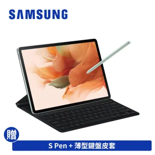 【SAMSUNG 三星】Galaxy Tab S7 FE WiFi SM-T733(主機鍵盤套裝組)