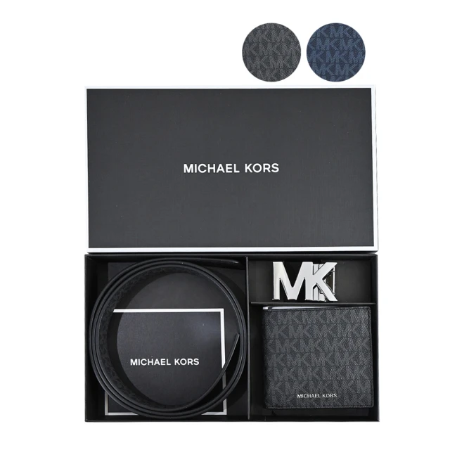 【Michael Kors】GIFTING 滿版八卡短夾皮帶禮盒組(2色選)
