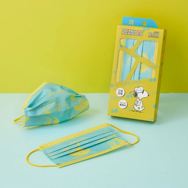 【SNOOPY 史努比】台灣製雙鋼印PEANUTS史努比醫療口罩10入(史努比雙色藍)-momo購物網