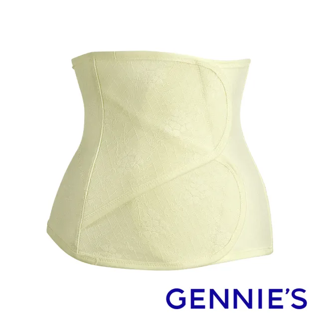 【Gennies