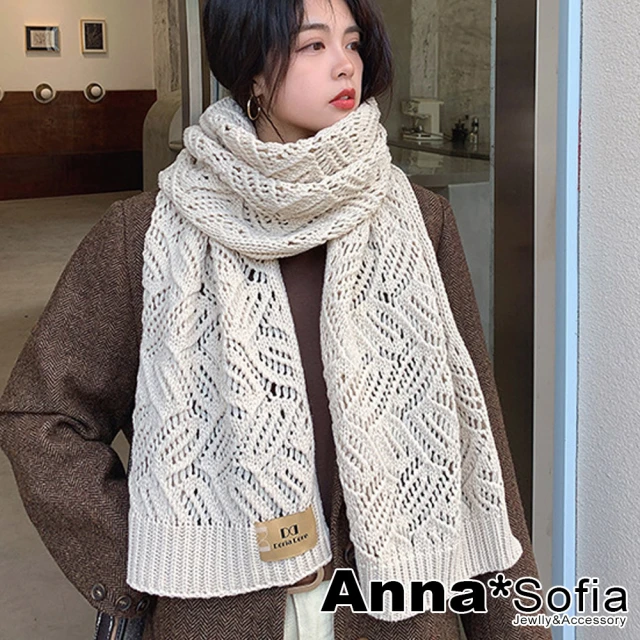 AnnaSofia【AnnaSofia】毛線針織披肩圍巾-鏤空疊葉(米杏系)