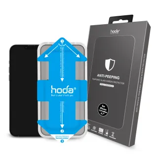 【HODA】iPhone 13 Pro Max 6.7吋 2.5D 黑框滿版防窺玻璃保護貼(附貼膜神器)