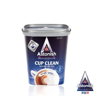 【Astonish】英國潔 速效茶漬除垢活氧粉1罐(350gx1)