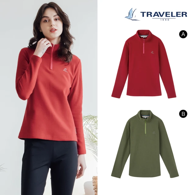 TRAVELER 旅行者【TRAVELER 旅行者】女款 Polartec Power Dry吸排上衣_212TR806-17.46(吸濕排汗)