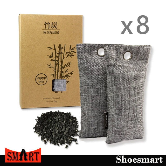 【SHOESMART】ck208竹炭除臭除濕包 8盒裝(除溼 吸濕 除臭 消臭 除味 防霉 異味)