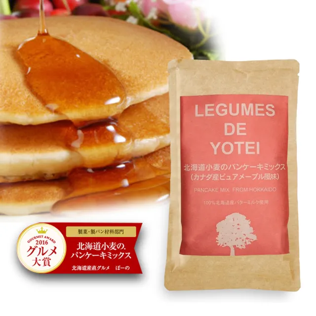 北海道legumes De Yotei 小麥鬆餅粉180g 5入 鯛魚燒烤模乙組 Momo購物網