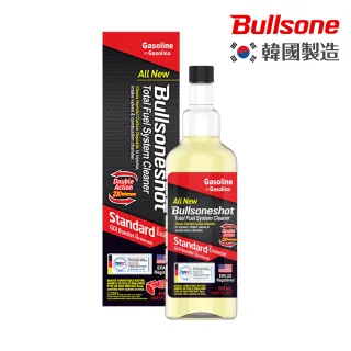【Bullsone 勁牛王】汽油車燃油添加劑(3合1)