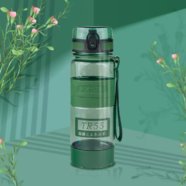 太和工房 Tr55t系列運動水壺700ml 10色可選 Momo購物網