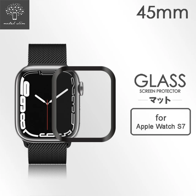 【Metal-Slim】Apple Watch Series 7 45mm(3D全膠滿版保護貼)