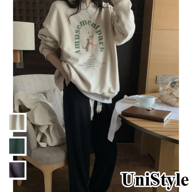 【UniStyle】韓版設計感後拉鍊貓咪印花加絨寬鬆減齡圓領長袖上衣T 女 CYW12435(綠/杏/深灰)