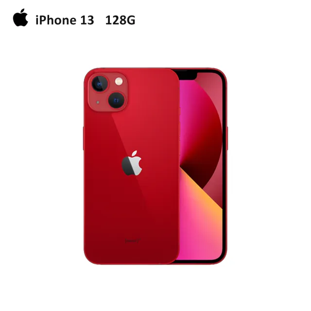【Apple 蘋果】iPhone 13 128G(6.1吋)(超值殼貼組)