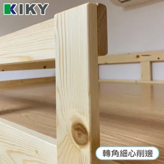 雙層 床 Momo購物網