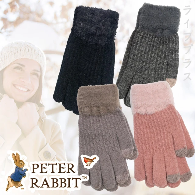 PETER RABBIT 比得兔【PETER RABBIT 比得兔】毛口保暖觸控手套-GL7223/刷毛保暖觸控手套-GL7224(3雙入)