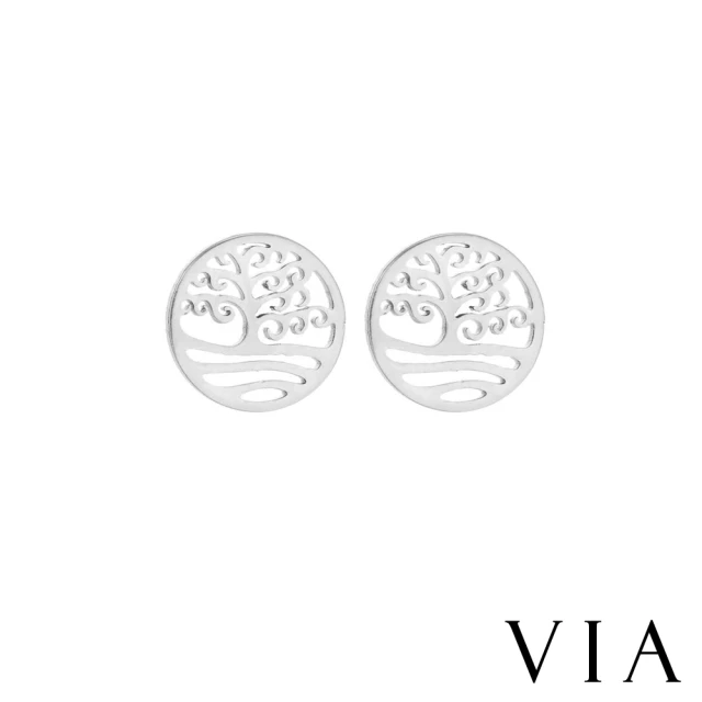 Via 鋼耳環不銹鋼耳釘縷空耳釘圈圈耳釘 植物系列縷空圈圈生命樹造型不銹鋼耳釘 鋼色 價格品牌網