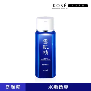 雪肌精洗顏粉 Momo購物網
