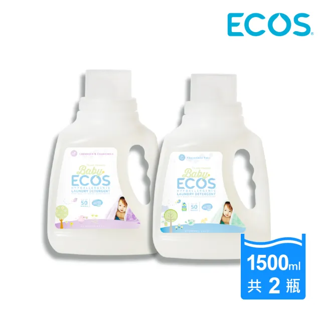 【ECOS】天然溫和嬰幼兒洗衣精1500ml