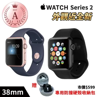 【Apple 蘋果】福利品 Watch Series 2 38mm 智慧型手錶