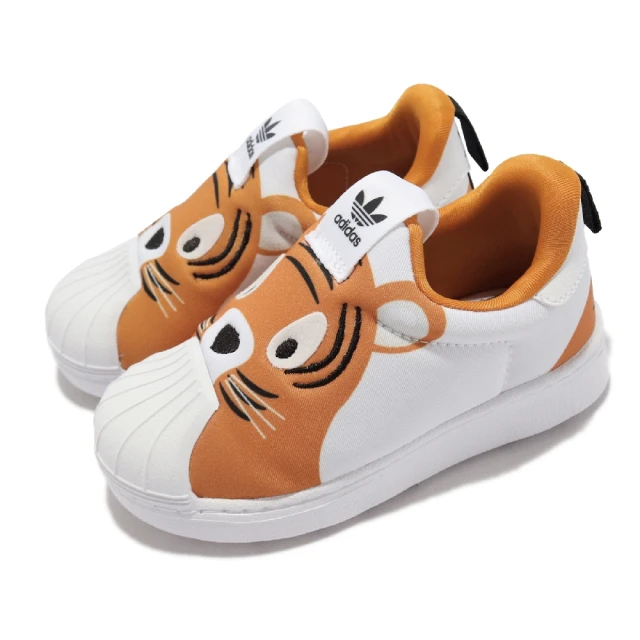 【adidas 愛迪達】休閒鞋 Superstar 360 運動 童鞋 愛迪達襪套 貝殼頭 老虎造型 小童 穿搭 白棕(Q46176)