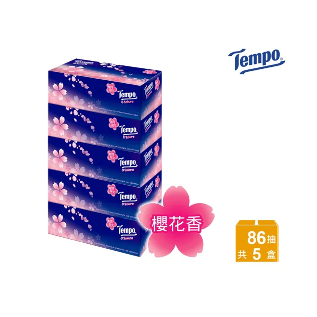 【TEMPO】3層加厚盒裝面紙(櫻花味限量版/5包裝)/