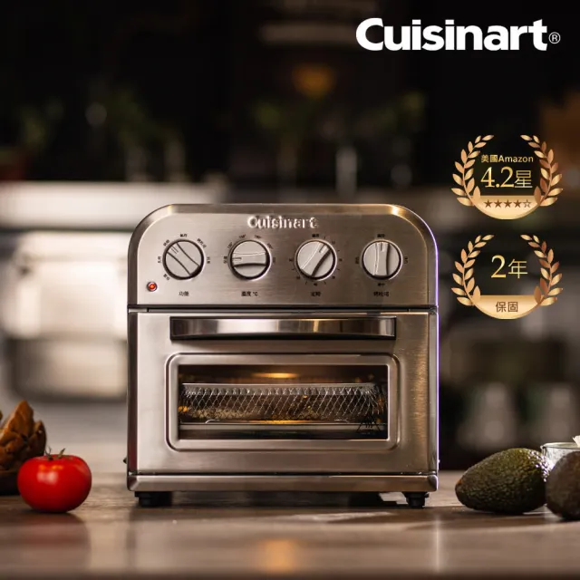 Cuisinart 美膳雅 9l多功能氣炸烤箱 Toa 28tw Momo購物網