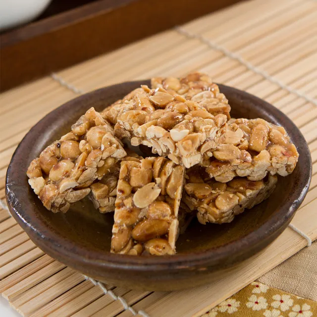 推薦40款花生糖人氣排行 21年最新版 Chocolate Relax 推薦40款花生糖人氣排行 21年最新版 Chocolate Relax