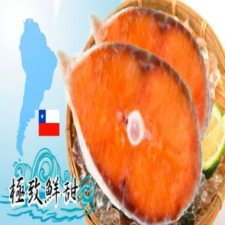 【海之醇】智利鮭魚切片-16片組(100g±10%/片)