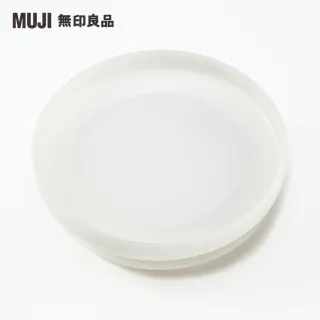 【MUJI 無印良品】耐熱玻璃圓形保存容器用蓋/2用(零件)