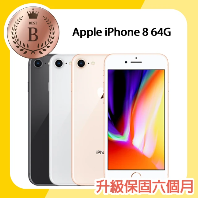 【Apple 蘋果】福利品 iPhone 8 64G 4.7吋智慧型手機(8成新)